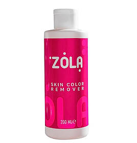Ремувер для фарби ZOLA Skin Color Remover (200 ml)