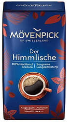 Упаковка 12 шт Кава мелена Movenpick Der Himmlische 500 г