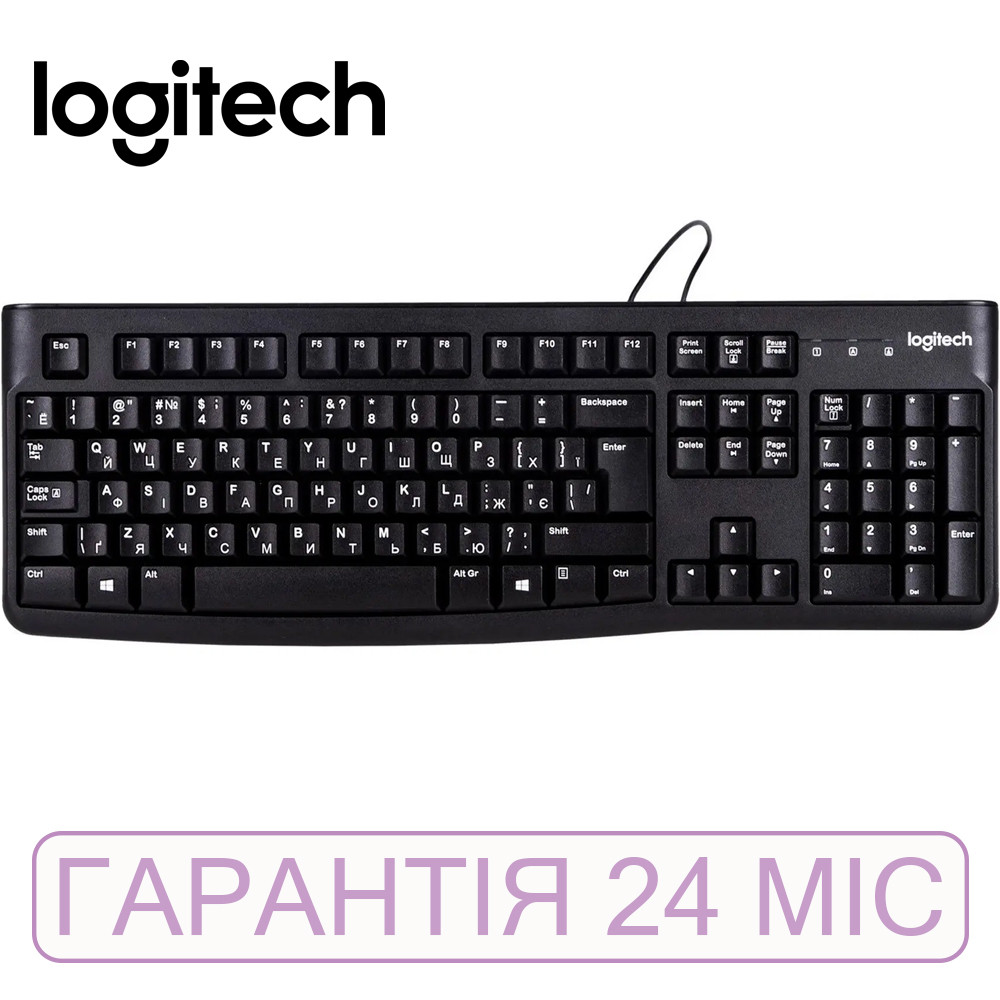 Клавіатура Logitech K120 UKR, USB, Black (чорна), провідна, мембранна ...