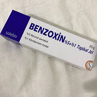 Крем от прыщей-BENZOXİN (Бензоксин) 5% бензоил пероксид+1%клиндомицин