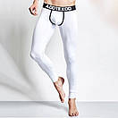 Кальсони білі чоловічі підштанники Addtexod тепла термобілизна на зиму, фото 3