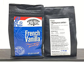 Какао французька ваніль French vanilla, 500 г