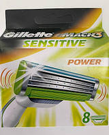 Набор сменных картриджей для бритья Gillette Mach3 Sensitive Power (8 шт.)