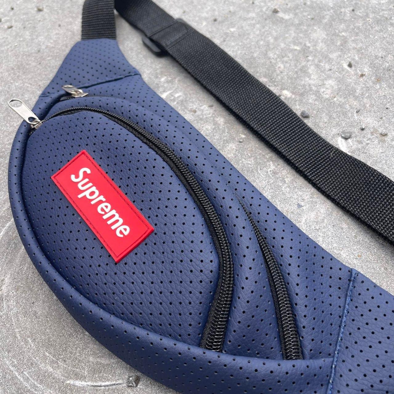 Бананка поясна шкіряна supreme синя сумка через плече на пояс чоловіча жіноча сумка поясна суприм