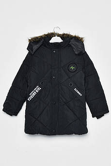 Куртка дитяча зимова  для хлопчика чорного кольору Уцінка 172340S