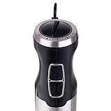 Ручний багатофункціональний блендер Camry CR 4623 - мульти блендер 1600 Вт з подрібнювачем, фото 6