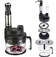Ручний багатофункціональний блендер Camry CR 4623 - мульти блендер 1600 Вт з подрібнювачем