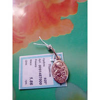 Підвіска, долоня діва Марія