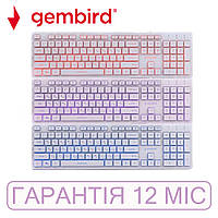 Клавиатура для компьютера Gembird UML3-01 USB, White (белая), с подсветкой, проводная, полноразмерная