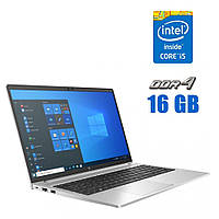 Ультрабук HP ProBook 650 G8 / 15.6" (1920x1080) IPS / Intel Core i5-1145G7 (4 (8) ядра по 1.1 - 4.4 GHz) / 16