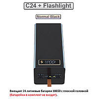 Корпус C24 PowerBank на 24 аккумулятор 18650 + фонарик