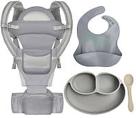 Хипсит эрго-рюкзак кенгуру переноска тарелка слюнявчик и ложка 2Life 6 в 1 Серый (n-9914)