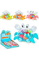 Заводная игрушка - Морские животные цвет разноцветный ЦБ-00233624
