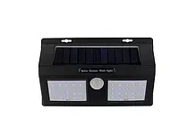 Вуличний навісний світильник із датчиком руху Solar Motion Sensor BL-1626A