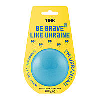 Бомбочка-гейзер для ванн Be Brave Like Ukraine Tink 200 г OB, код: 8149680