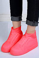 Бахилы (размер M) латексные водонепроницаемые на обувь. Розовые