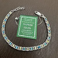 Срібний жіночий браслет із камінням цирконій плетіння арабський Бісмарк срібло 925 проби. Розмір 17-19.5 см