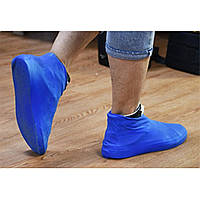 Бахилы (размер M) латексные водонепроницаемые на обувь. Синие Кладовка