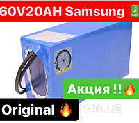 Аккумулятор 60V 20Ah для электроскутера литиевый SAMSUNG В текстолите: код: 60364