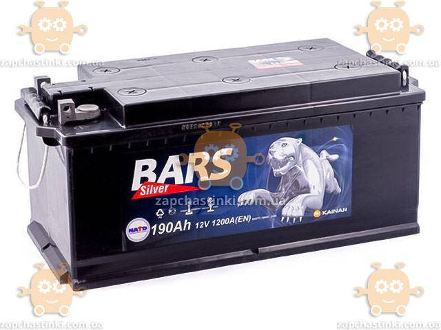 Аккумулятор Kainar BARS 190Ач Silver (1250A) (ID#2091936018), цена ...