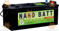 Аккумулятор NANO BATT 190Ач (1250A) Standart