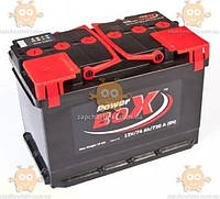 Аккумулятор PowerBOX 50Ач (450A) Евро правый плюс