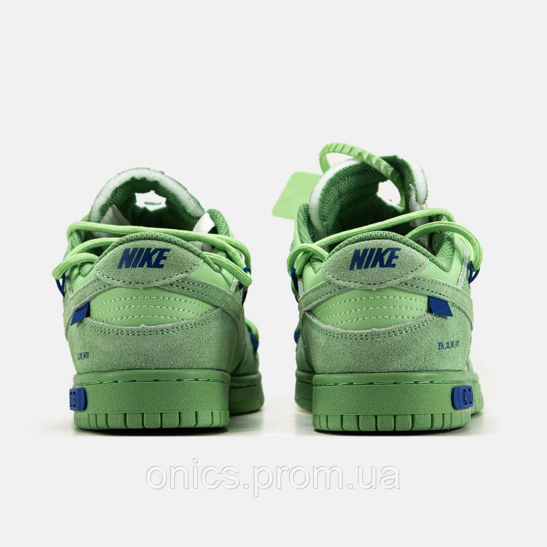 Nike SB Dunk Low x Off-White Lot 14 of 50 Seafoam кроссовки и кеды хорошее качество хорошее качество Размер - фото 5 - id-p2091938135