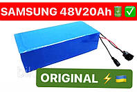 Аккумулятор 48V 20.5Ah для электровелосипеда литиевый SAMSUNG! В текстолите: код: 88370