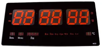 Настінний світлодіодний годинник MHZ CW 4622 Годинник з червоним підсвічуванням