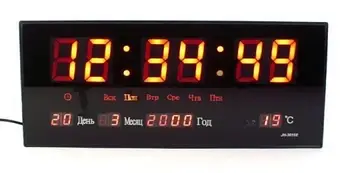 Настінний світлодіодний годинник JH-3615 Годинник з червоним підсвічуванням