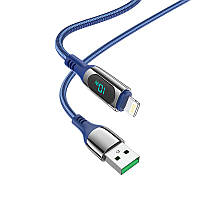 Кабель HOCO Lightning Extreme charging data cable S51 |1.2m, 2.4A| blue