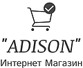 🔱 «Adison®️»   Компетентность! Качество товара! Быстрая отправка! ✅