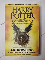 Книга - Harry Potter and the cursed child - parts one and two: проклятое дитя на английском