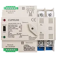 CUPRUM WR2 I-II 100А 2п АВР Переключатель с ручным переключением