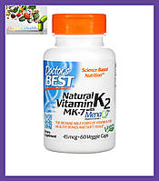 Витамин К2 ,Doctor's Best, натуральный витамин K2 MK-7 с MenaQ7, 45 мкг, 60 вегетарианских капсул