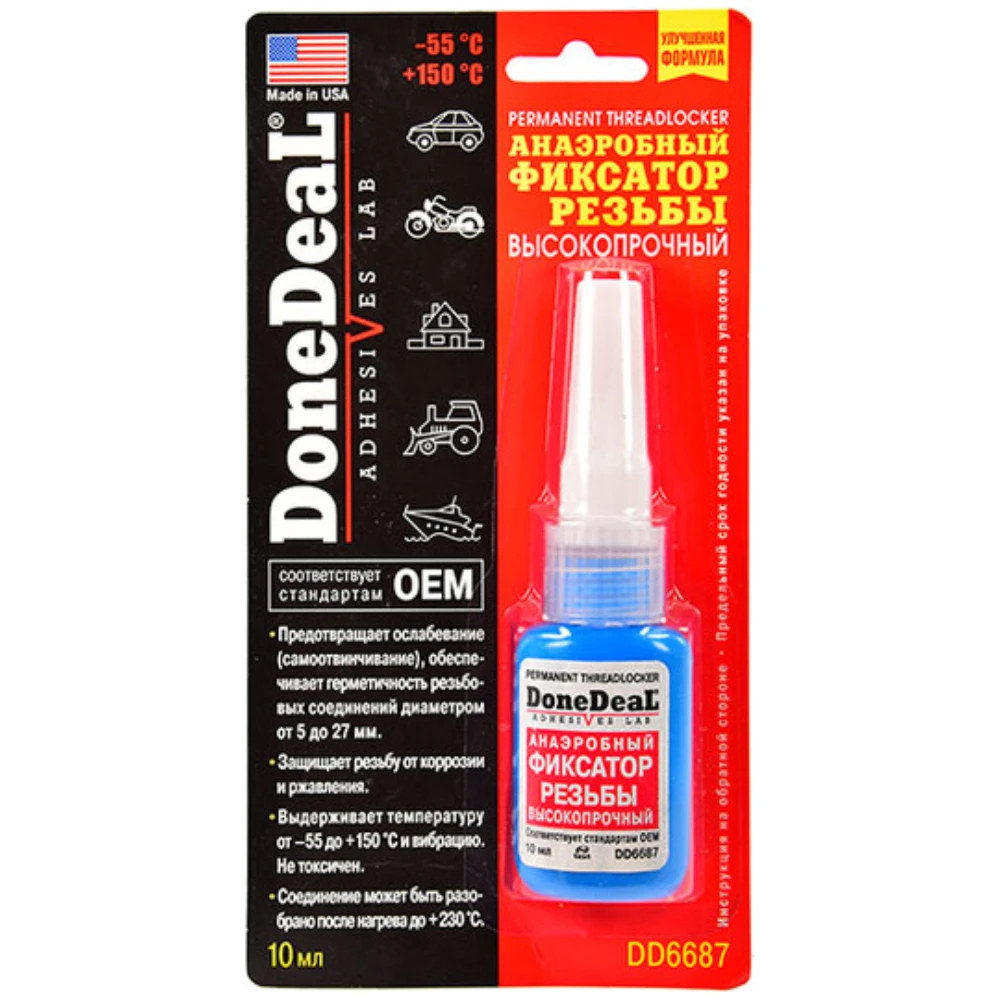 Фіксатор різі сильної фіксації (червоний) DoneDeal 10г (DD6687)