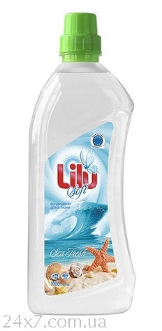 Кондиціонер для білизни Lilu Soft Sea Fresh 1л