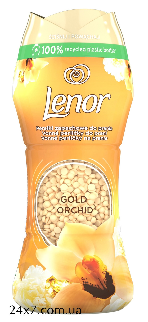Намистини для прання Lenor з ароматизатором Gold Orchid 210 г