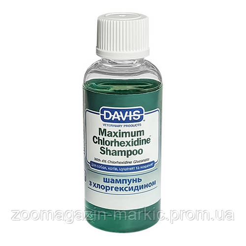 Davis Maximum Chlorhexidine Shampoo ДЭВИС МАКСИМУМ ХЛОРГЕКСИДИН шампунь ...