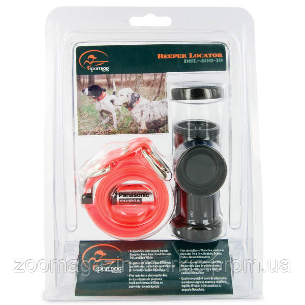 PetSafe SportDog Beeper Locator ПЕТСЕЙФ СПОРТДОГ БІПЕР ЛОКАТОР електронний нашийник для мисливських собак