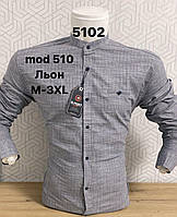 Льняная рубашка с длинным рукавом G-Port, стойка -510