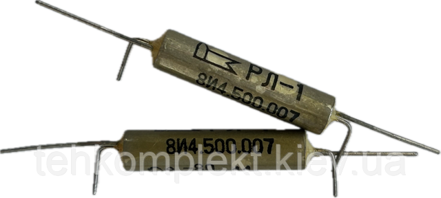 РЛ-1  8И4.500.007   реле герконове