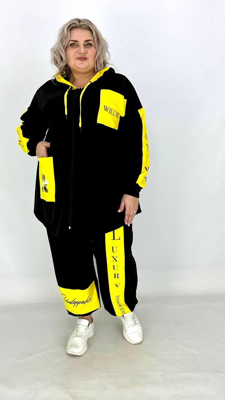 Вільний костюм з капюшоном "Лакшері" оверсайз якість люкс  70-72 74-76