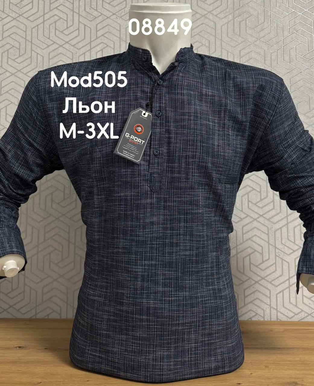 Лляна сорочка з довгим рукавом G-Port, стійка mod 505