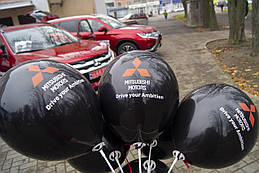 Печать на воздушных шарах (пример № 3)