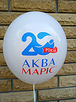 Друк на повітряних кулях (приклад № 6)