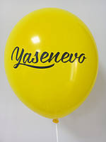 Друк на повітряних кулях (приклад № 13)