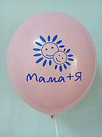 Друк на повітряних кулях (приклад № 15)