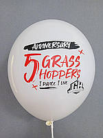 Друк на повітряних кулях (приклад № 22)