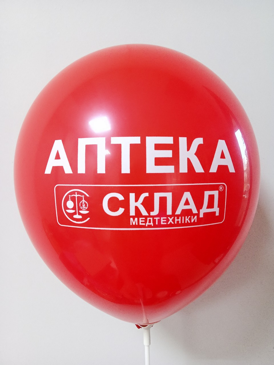 Друк на повітряних кулях (приклад № 30)